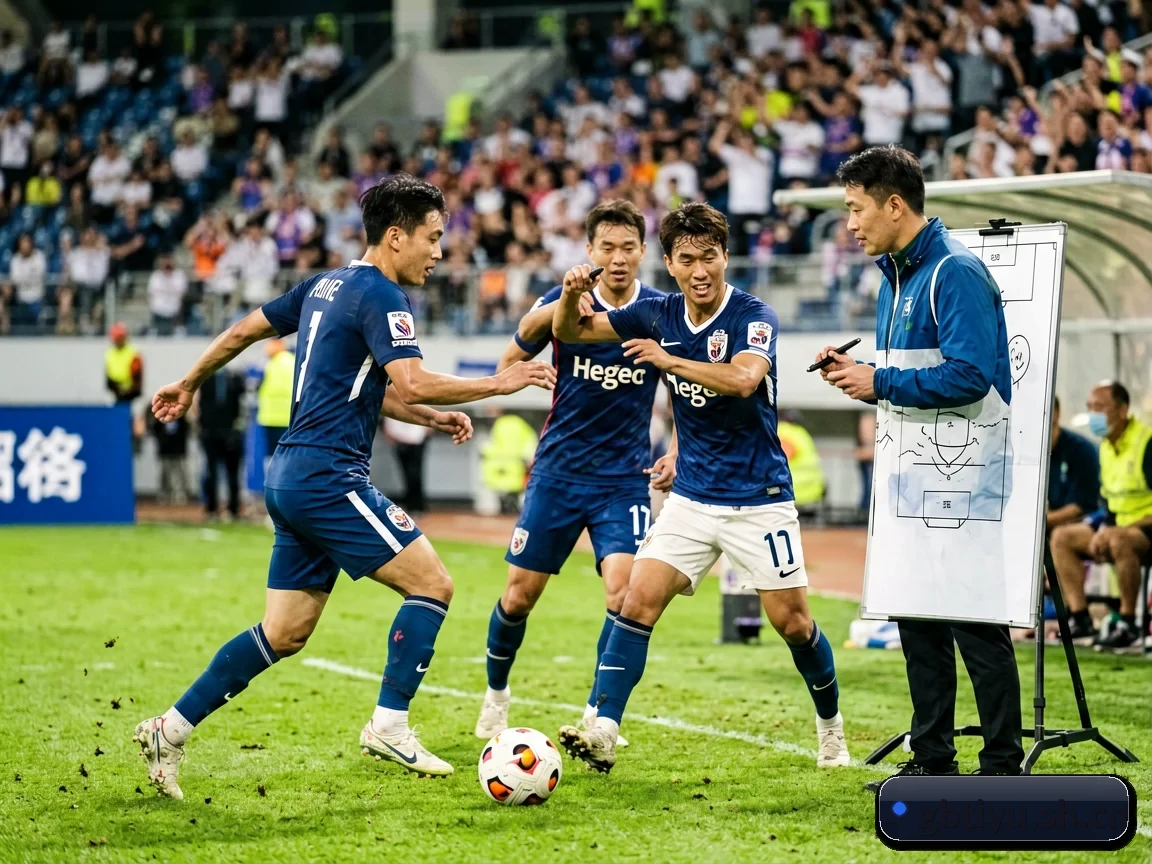gb体育 APP 界面